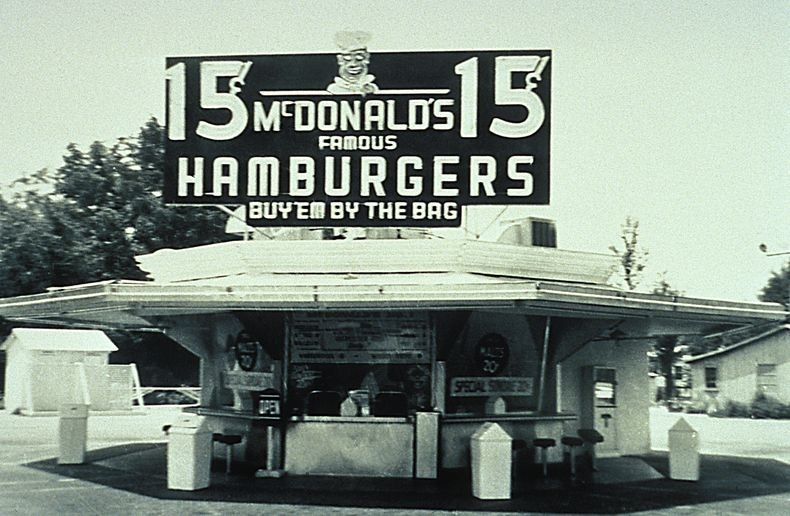 Anniversaries in 2020 McDonalds